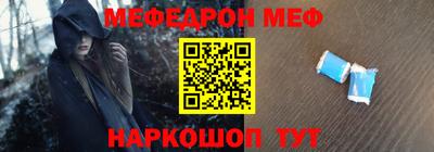 крисы Бузулук