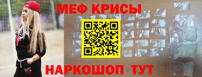гидропоника Будённовск