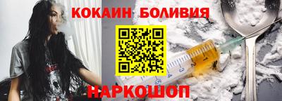 гидропоника Будённовск
