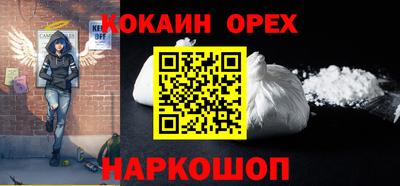 гидропоника Будённовск