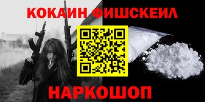 гидропоника Будённовск