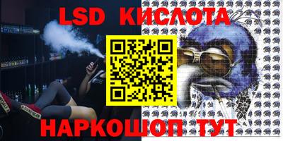 гидропоника Будённовск