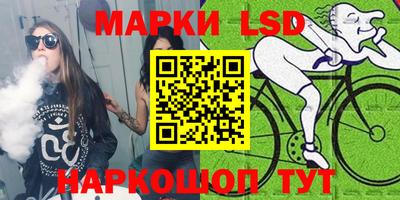 гидропоника Будённовск