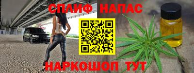 крисы Бузулук