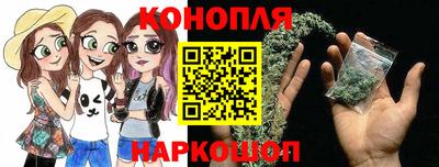 крисы Бузулук