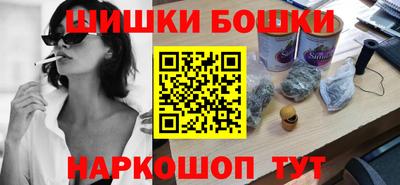 крисы Бузулук