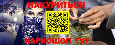 крисы Бузулук