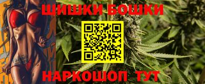 крисы Бузулук
