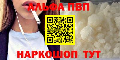 крисы Бузулук