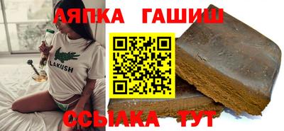 крисы Бузулук
