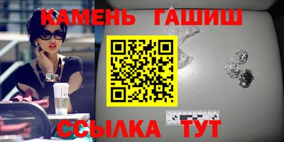 крисы Бузулук