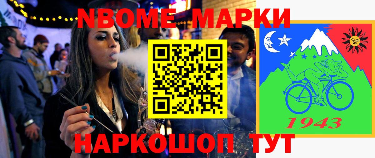 Пенза  ЛСД экстази кислота  Вход с VPN  ЛСД экстази кислота 